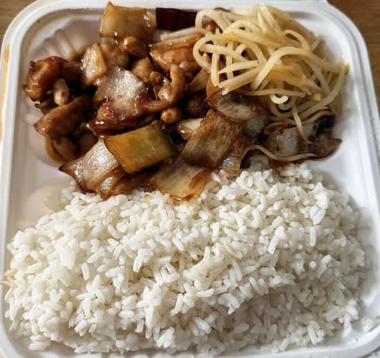 Kung Pao Chicken Rice Combo宫保鸡丁饭